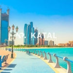 Residential Plots For Sale in Nareel Island – Katal Property