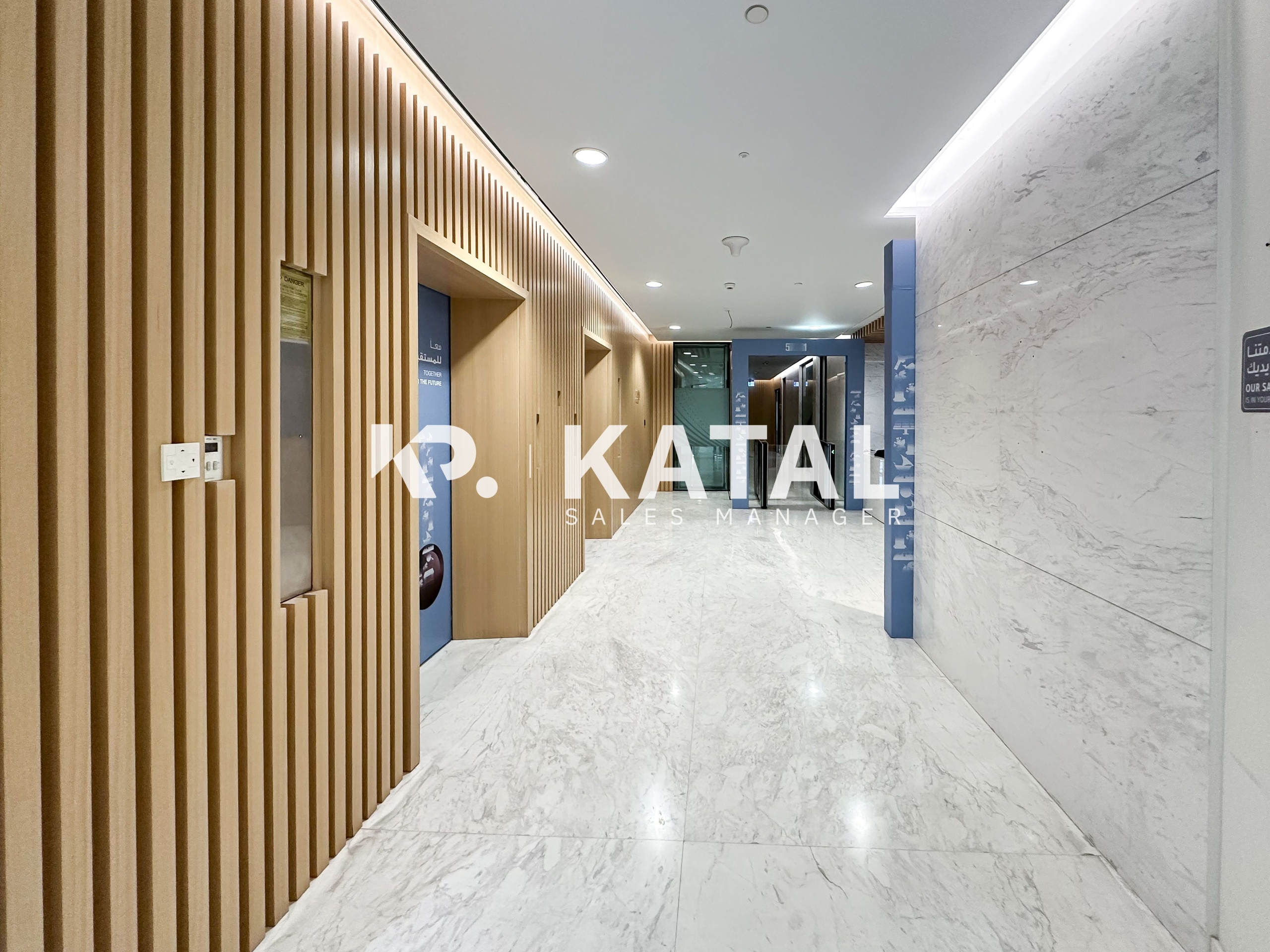 Offices For Rent in Al Khalidiyah – Katal Property
