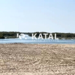 Residential Plots For Sale in Yas Island – Katal Property