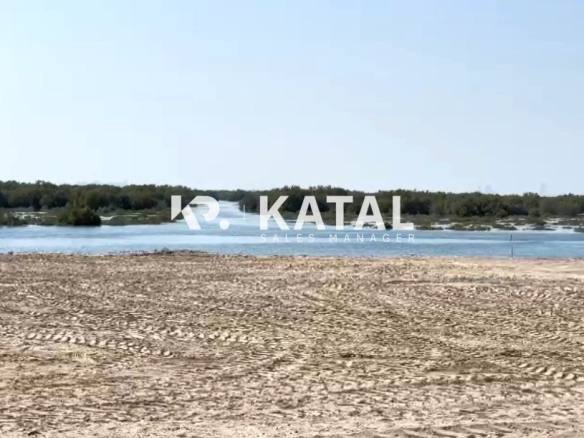 Prime Location | Build Your Dream Home | Invest Now