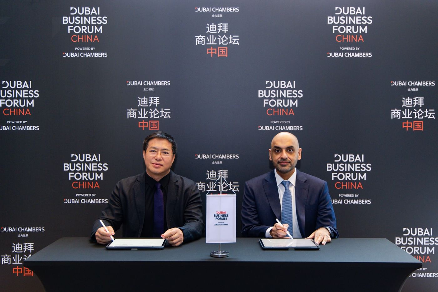 Dubai Chambers signs four trade and investment agreements with Chinese chambers of commerce