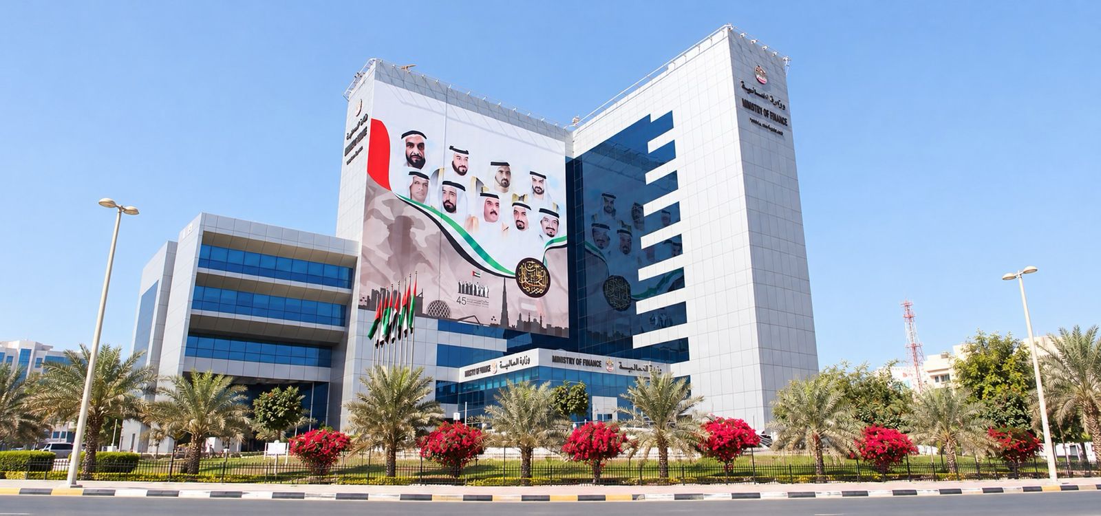 UAE e-invoicing rules and electronic invoice records