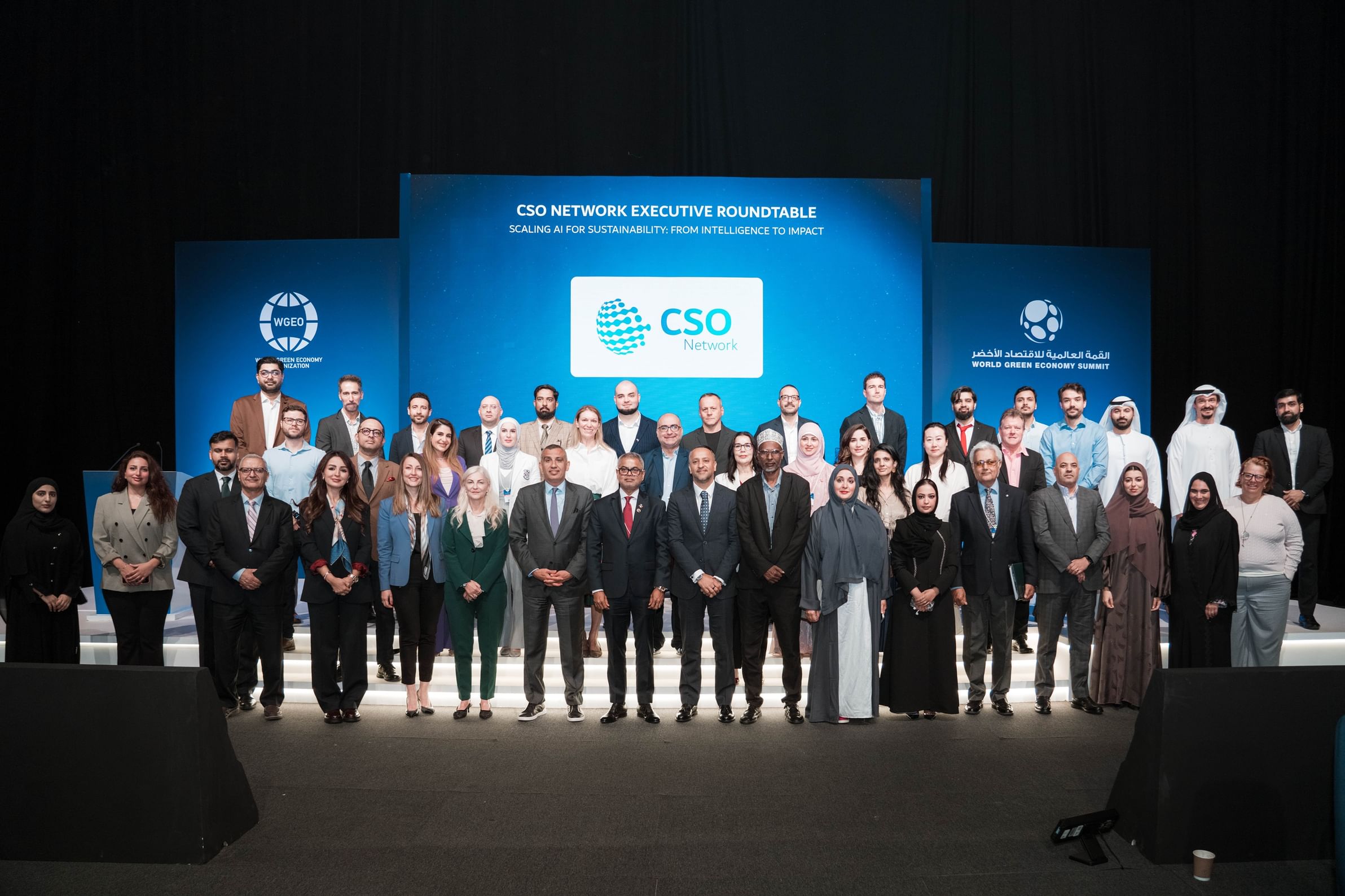 World Green Economy Summit 2026 in Dubai discussing green finance and sustainable investment