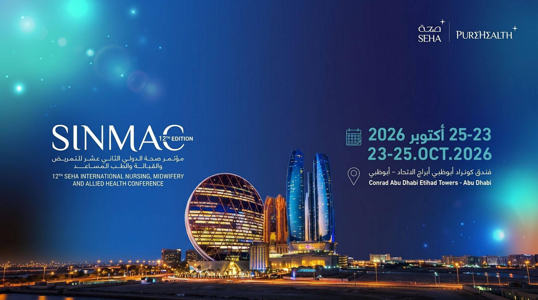 Abu Dhabi Opens 12th International Nursing and Allied Health Conference